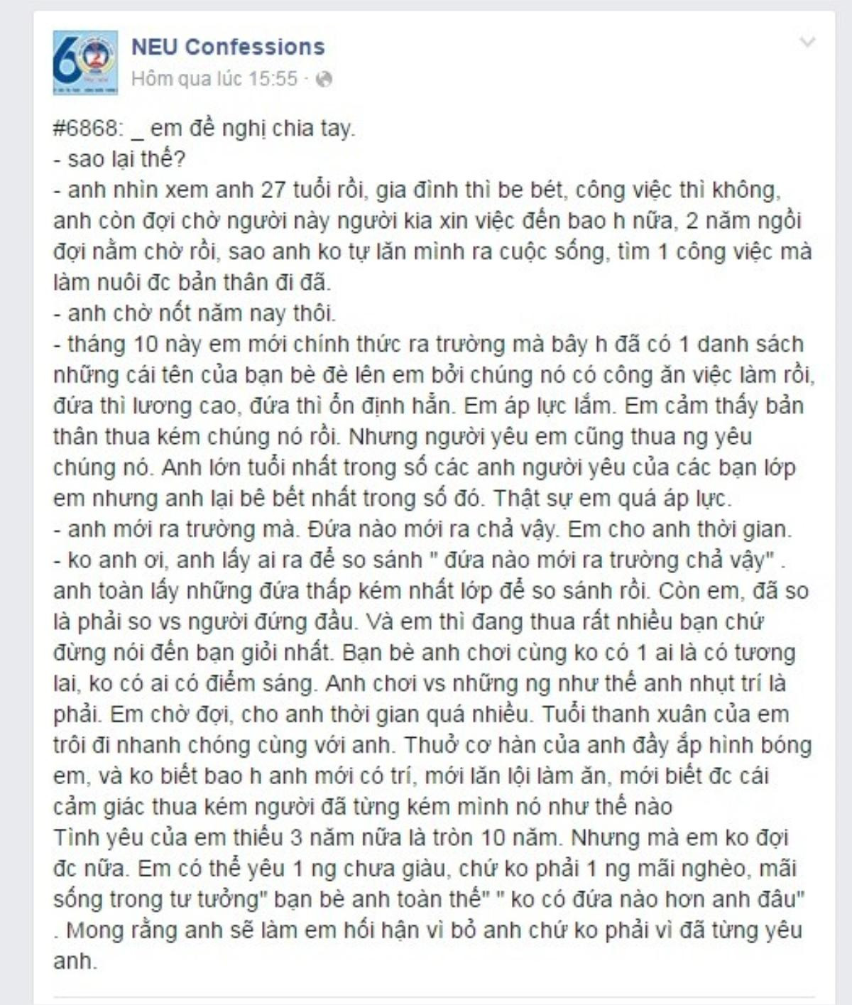 Những dòng Confessions chia sẻ có vẻ như là cuộc hội thoại của cô gái với chàng trai. 