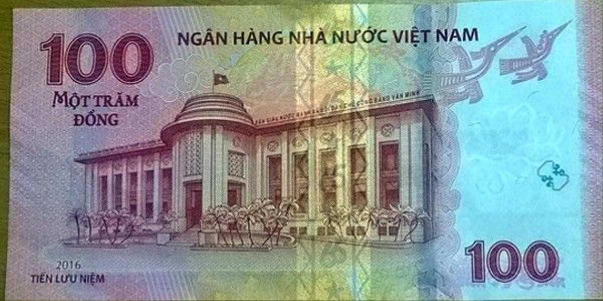 Mặt sau tờ tiền lưu niệm