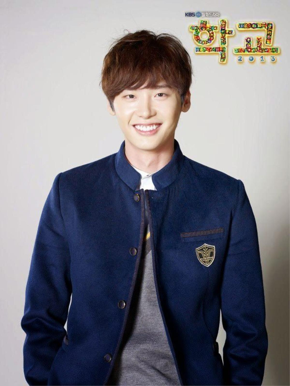 lee jong suk1