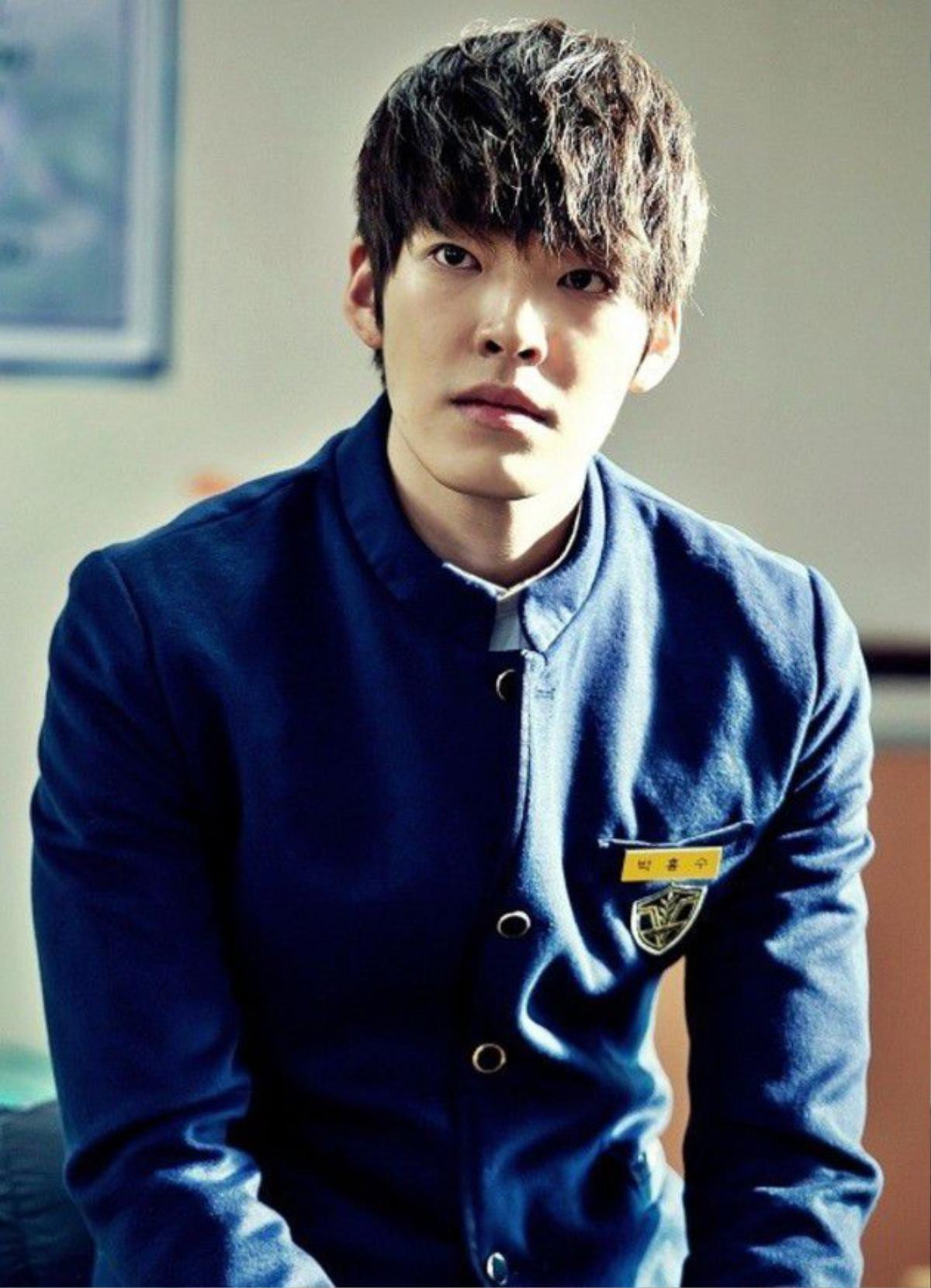 woo bin