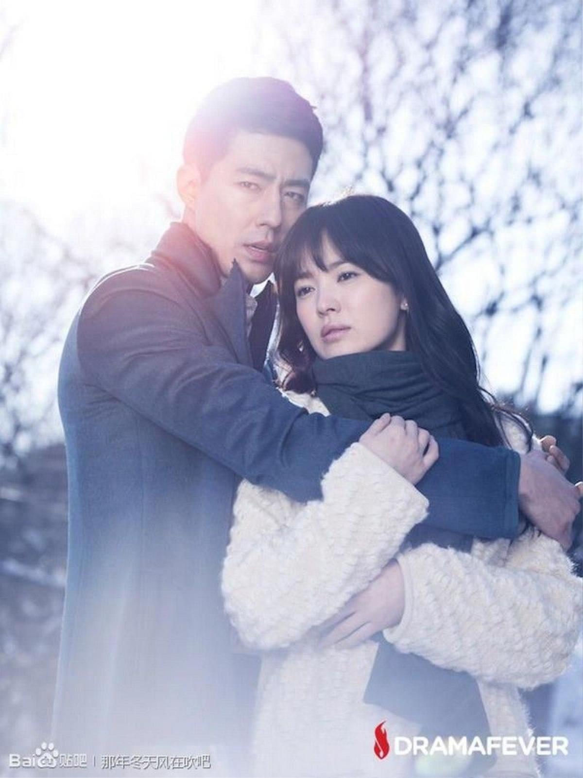 jo in sung 2