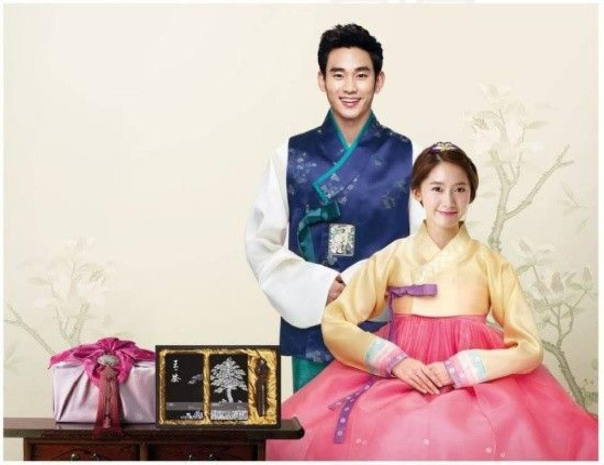 Kim Soo Hyun và Yoona là cặp đôi số 1 hiện nay.