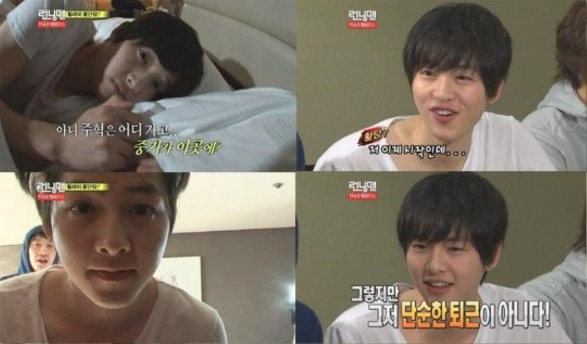 5 Best Song Joong Ki Moments on Running Man (3)