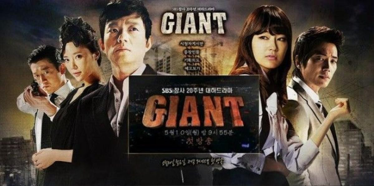 giant