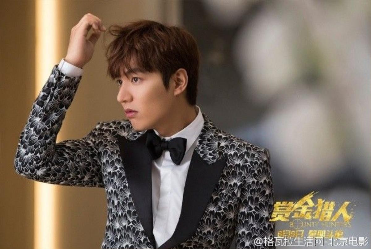 Lee Min Ho 2