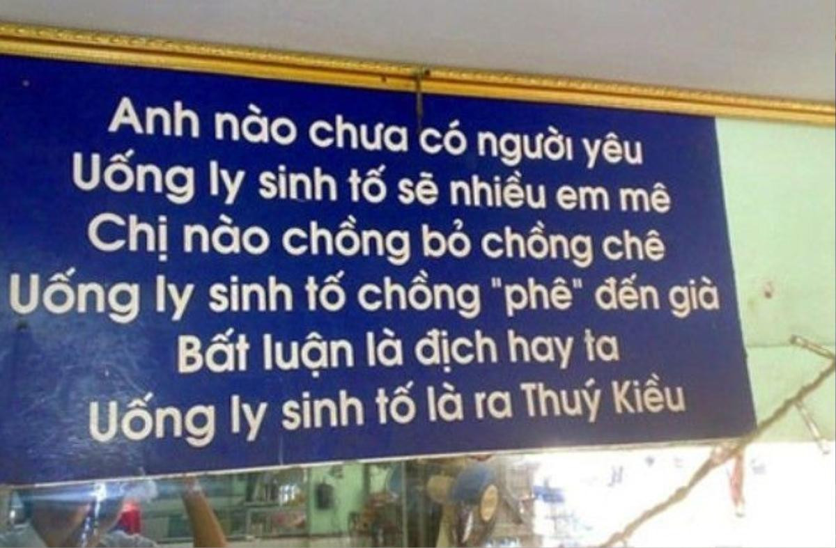 Dân FA hẳn nhiên là rất thích quán sinh tố này!