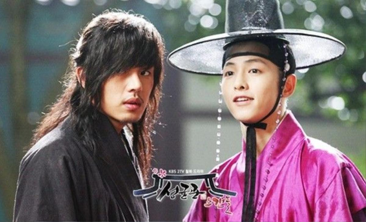 Moon Jae Shin - Gu Yong Ha