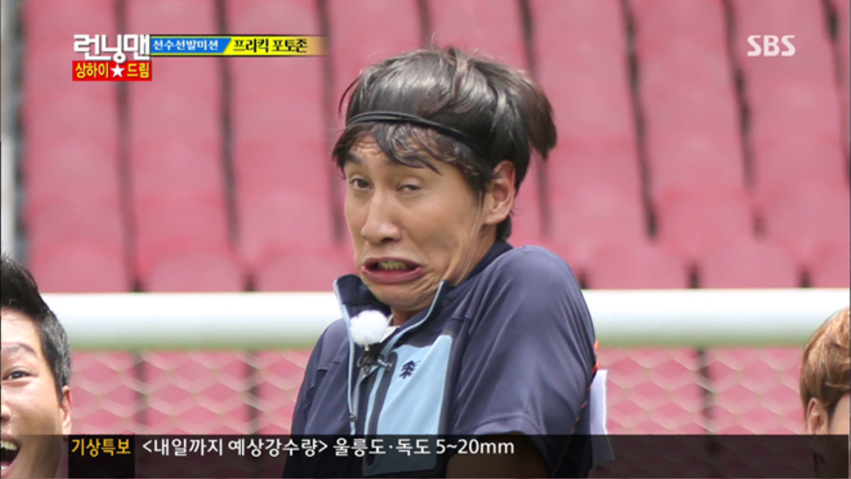 kwang-soo