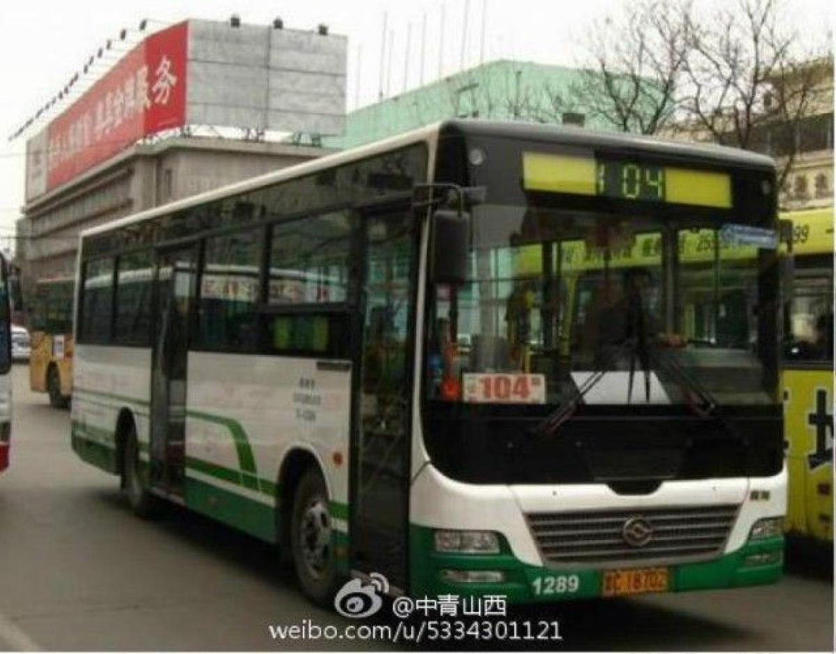 Tuy nhiên, công việc thường ngày của anhc hỉ là lái thuê xe bus