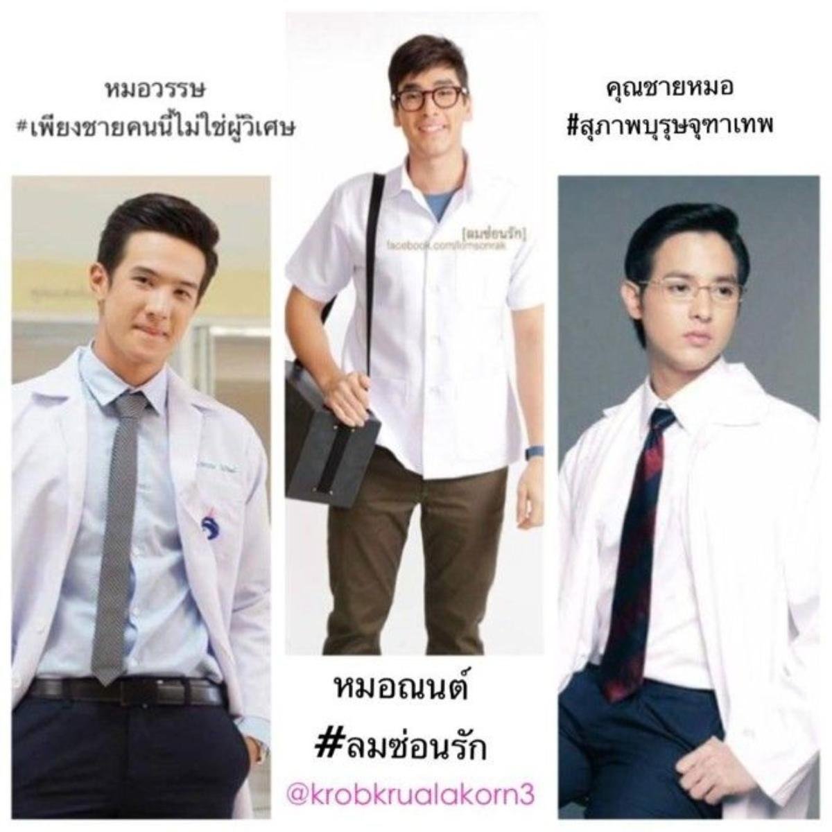 jame2nadech