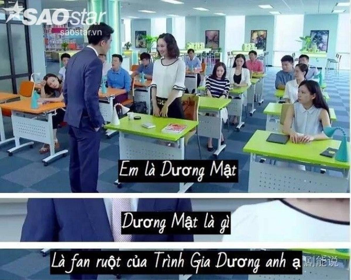 Ngay cả Trình chủ nhiệm cũng không ngoại lệ.