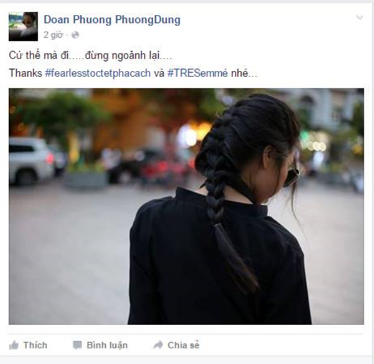 Phuong Dung