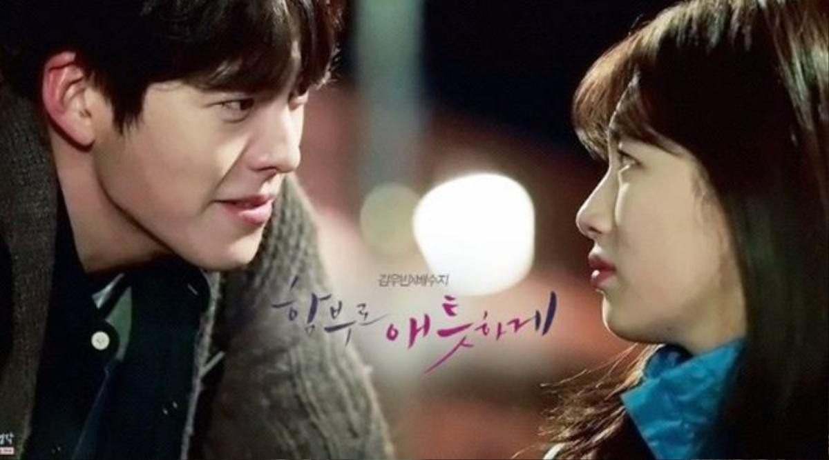 Uncontrollably-fond-woo-bin-suzy