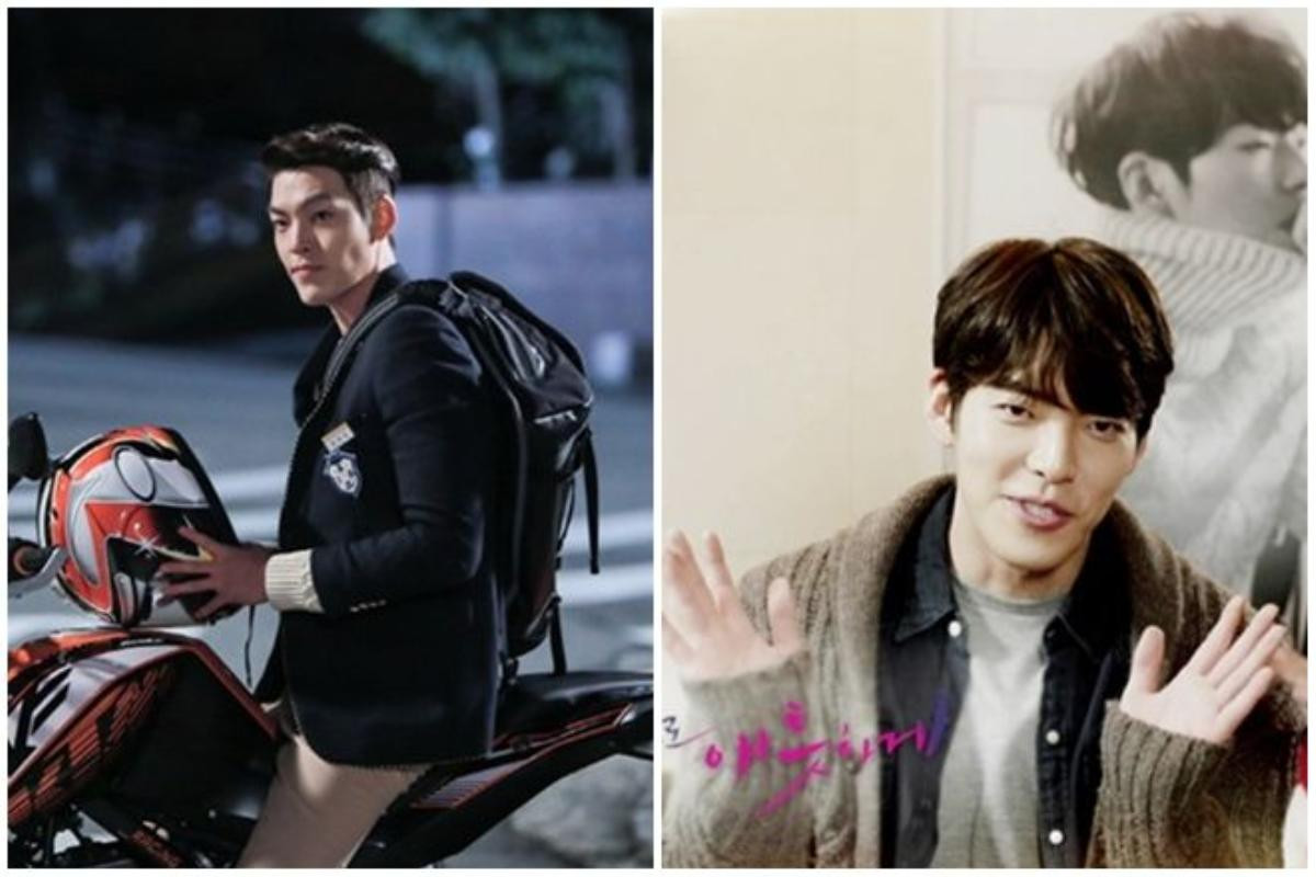 kim-woo-bin-the-heirs-fond