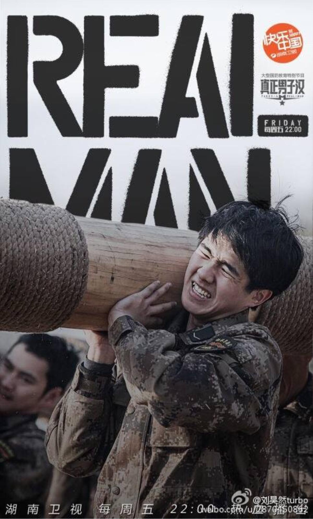 realmen