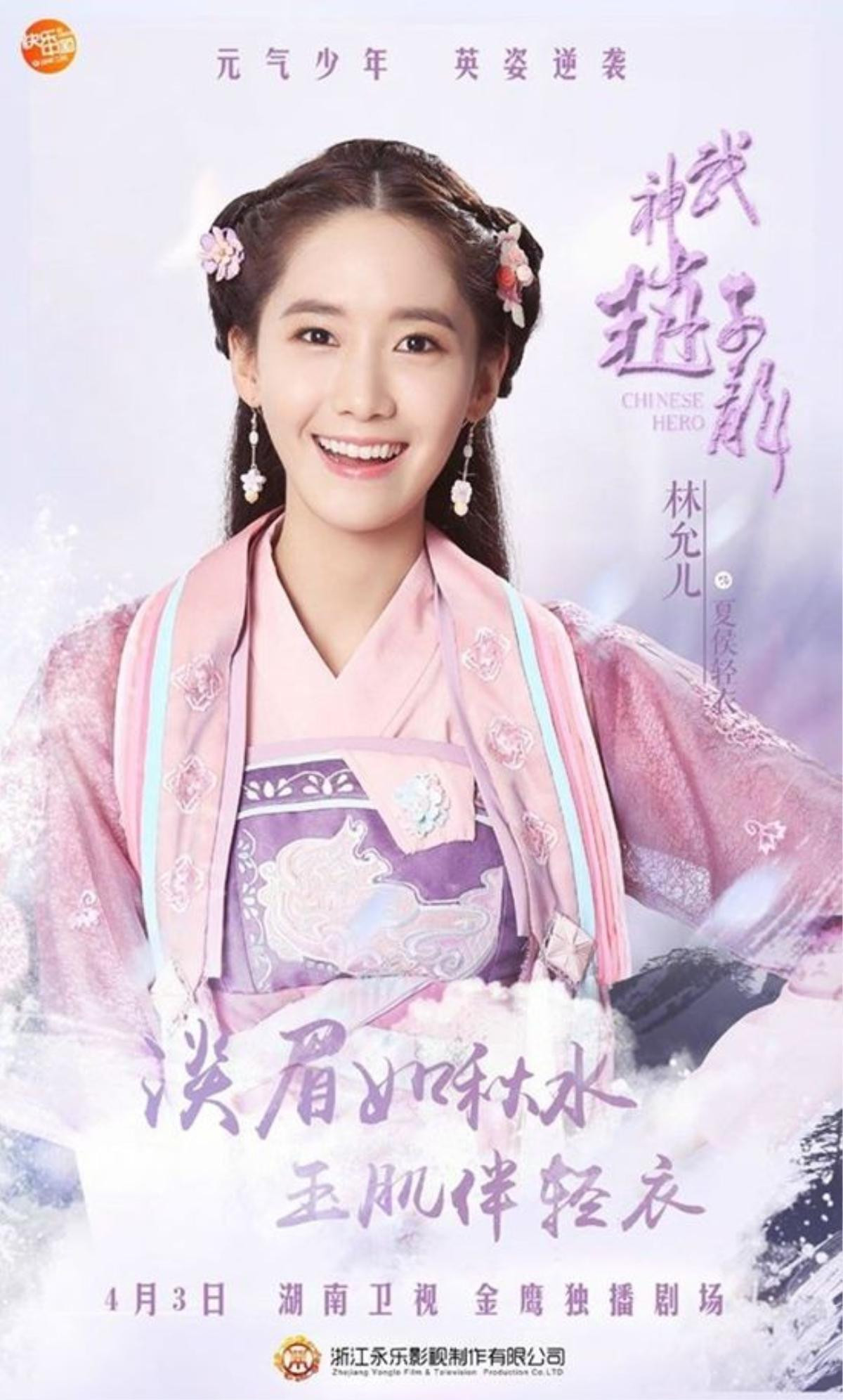 Tạo hình cổ trang "gây sốt" của cô nàng SNSD YoonA.