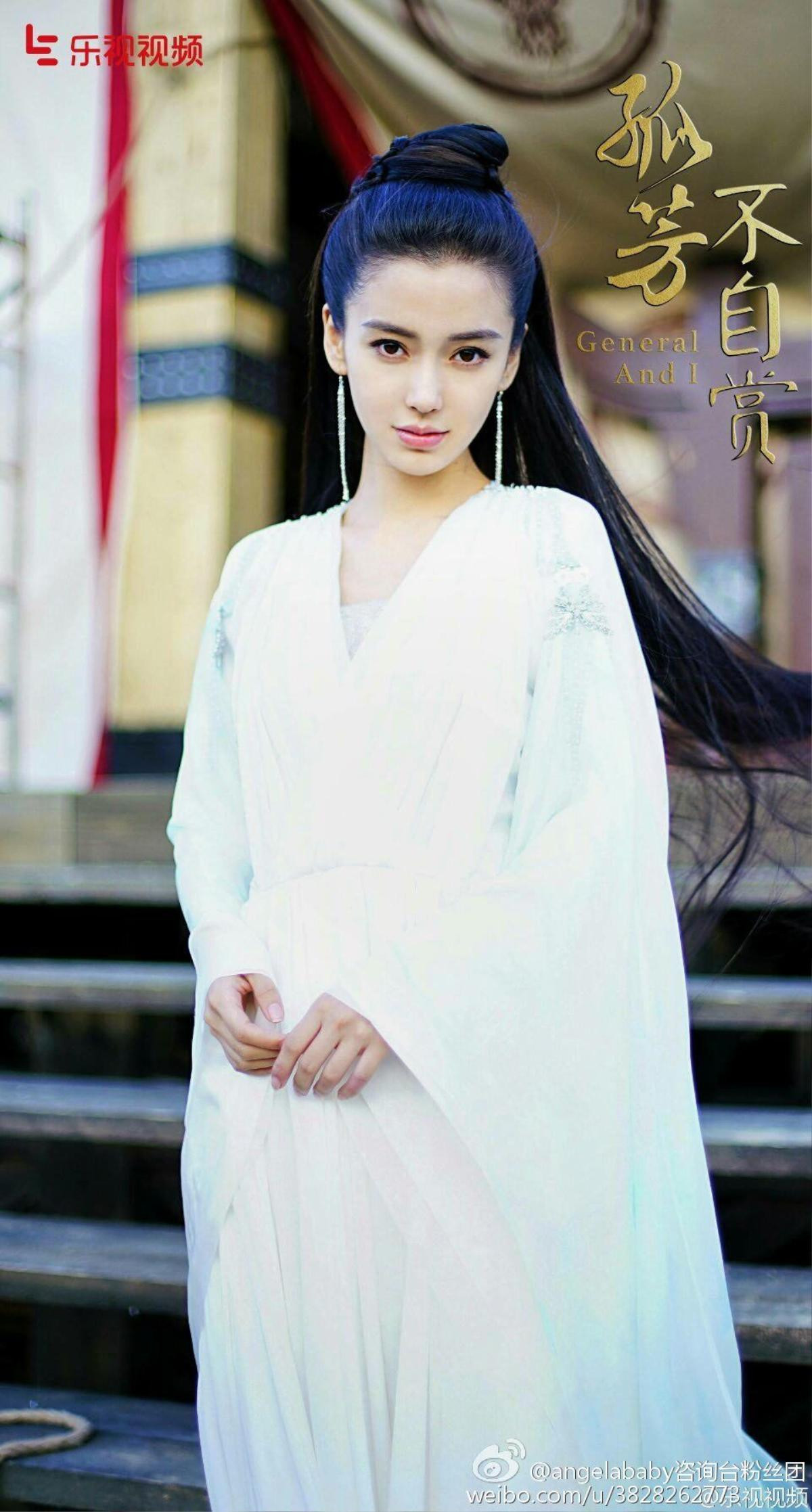 angelababy 2