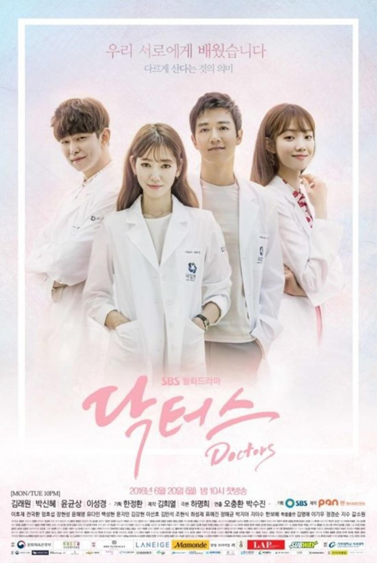 doctors (1)