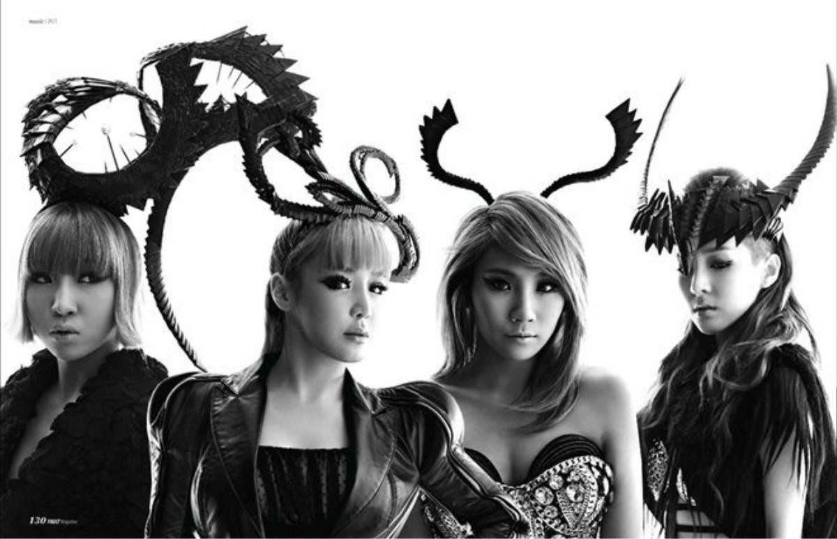 2NE1