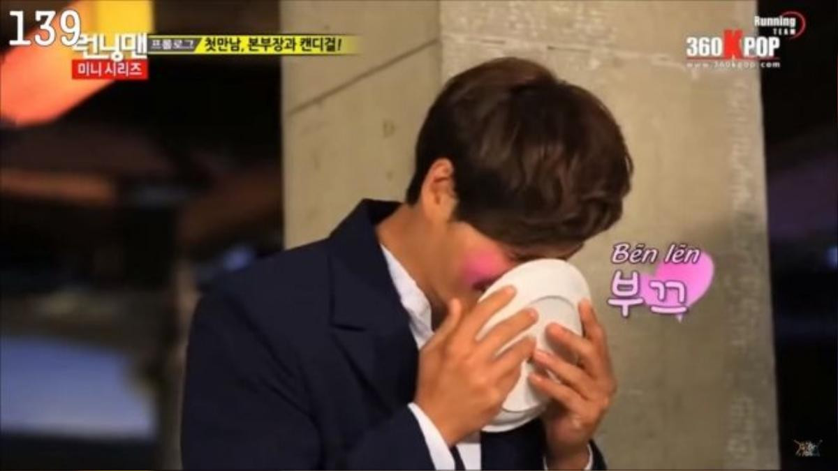 KimJongKook2