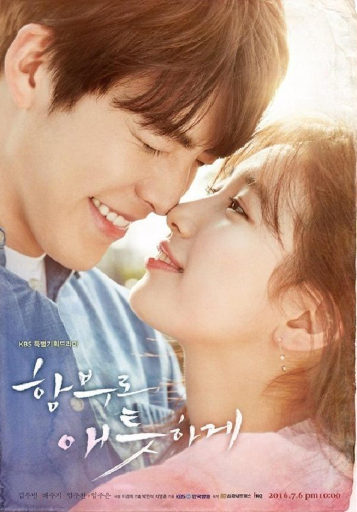 Suzy và Kim Woo Bin sẽ lần đầu đóng cặp trong Uncontrollably Fond