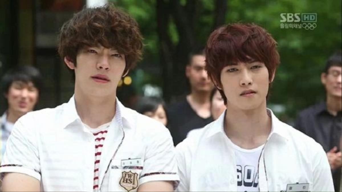 Kim Woo Bin trong Phẩm giá quý ông vào năm 2012