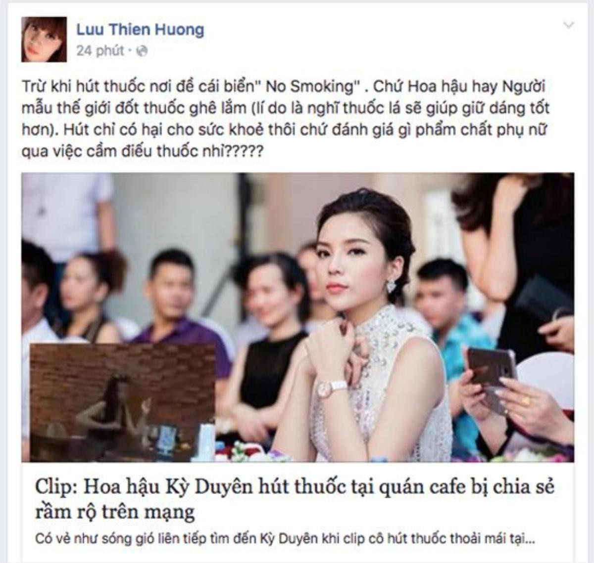 Đồng quan điểm với Hương Tràm, nhạc sĩ Lưu Thiên Hương bức xúc viết: Trừ khi hút thuốc nơi đề cái biển" No Smoking" . Chứ Hoa hậu hay Người mẫu thế giới đốt thuốc ghê lắm (lí do là nghĩ thuốc lá sẽ giúp giữ dáng tốt hơn). Hút chỉ có hại cho sức khoẻ thôi chứ đánh giá gì phẩm chất phụ nữ qua việc cầm điếu thuốc nhỉ?????".