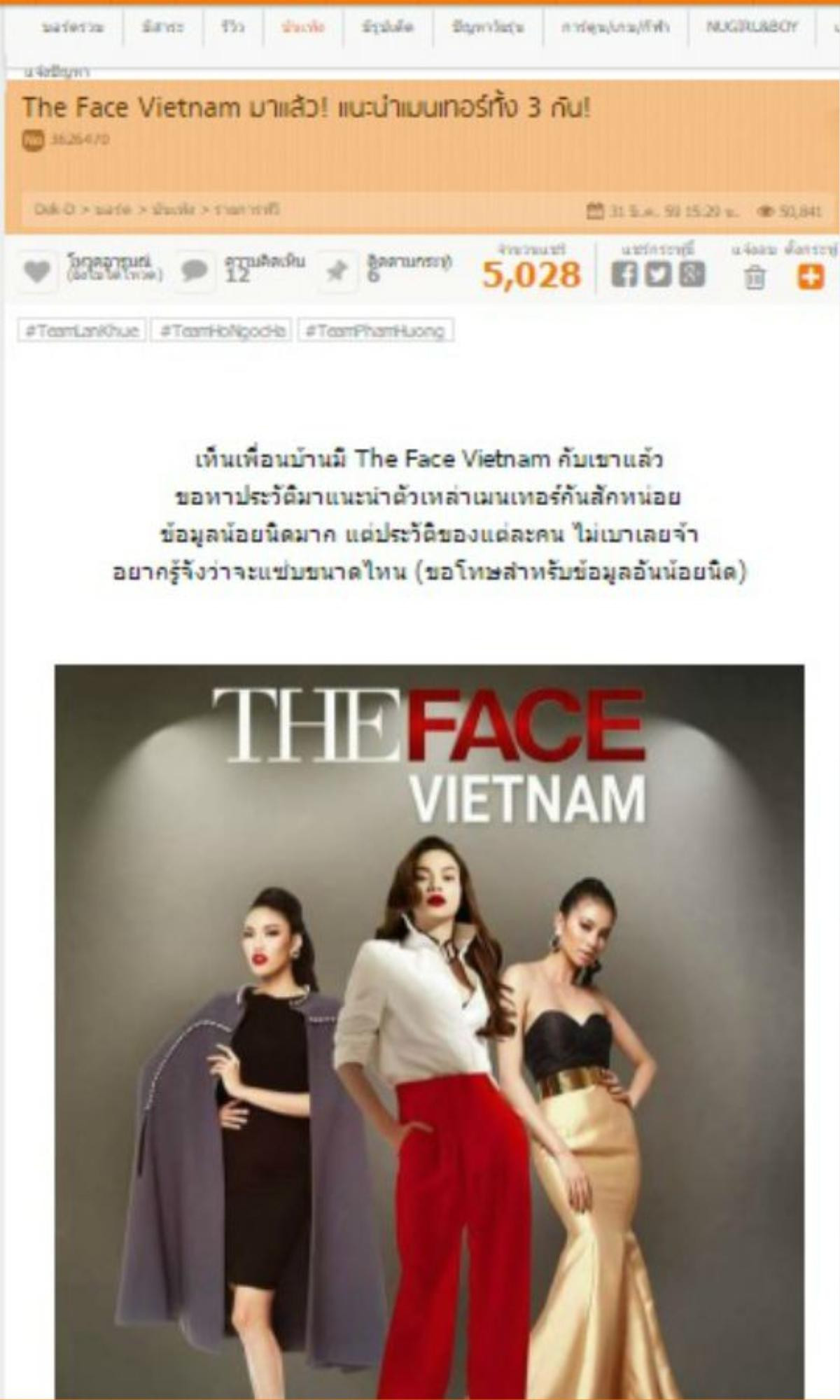 the-face-vietnam-tin-thai-1