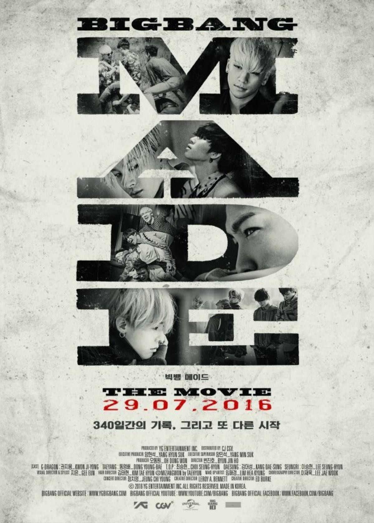 Poster BIGBANG MADE THE MOVIE_final