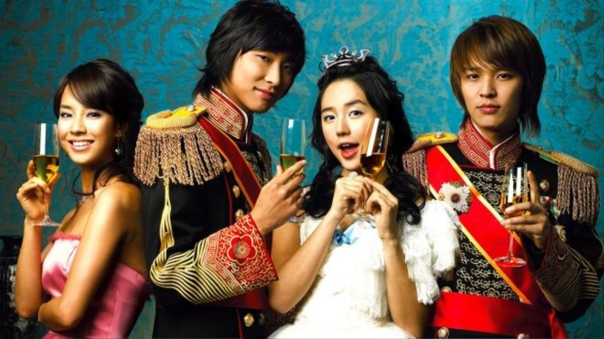 goong 1