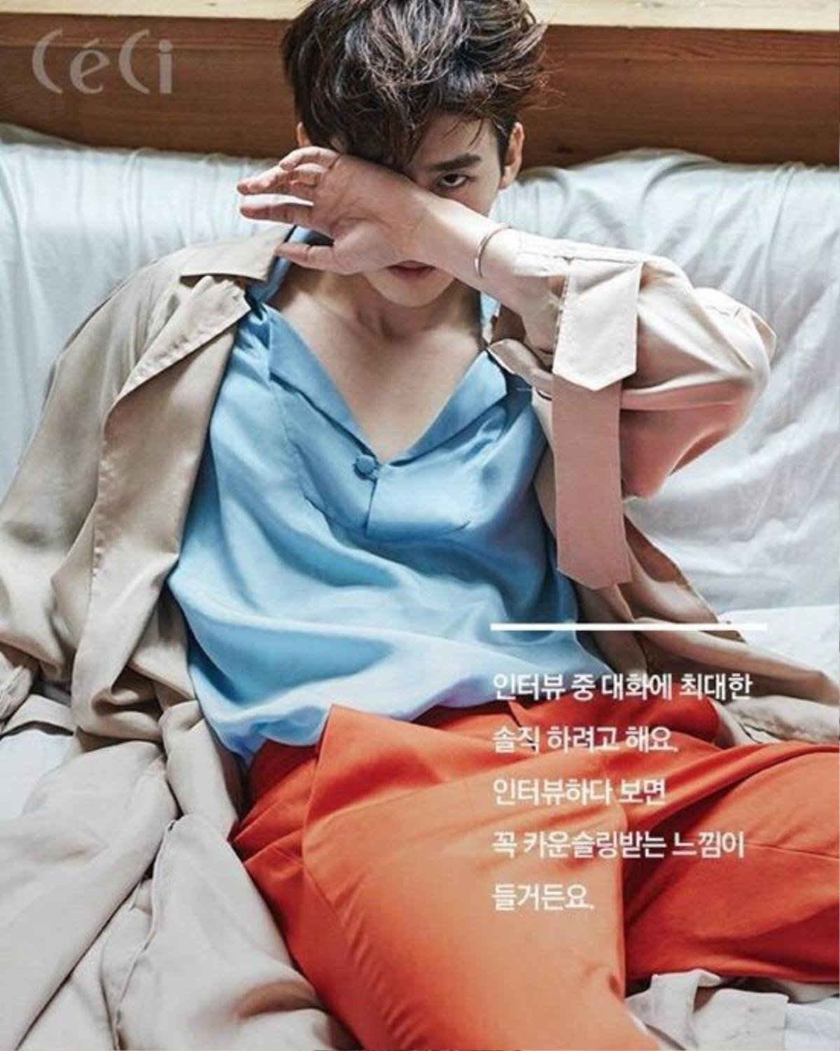 JongSuk (1)