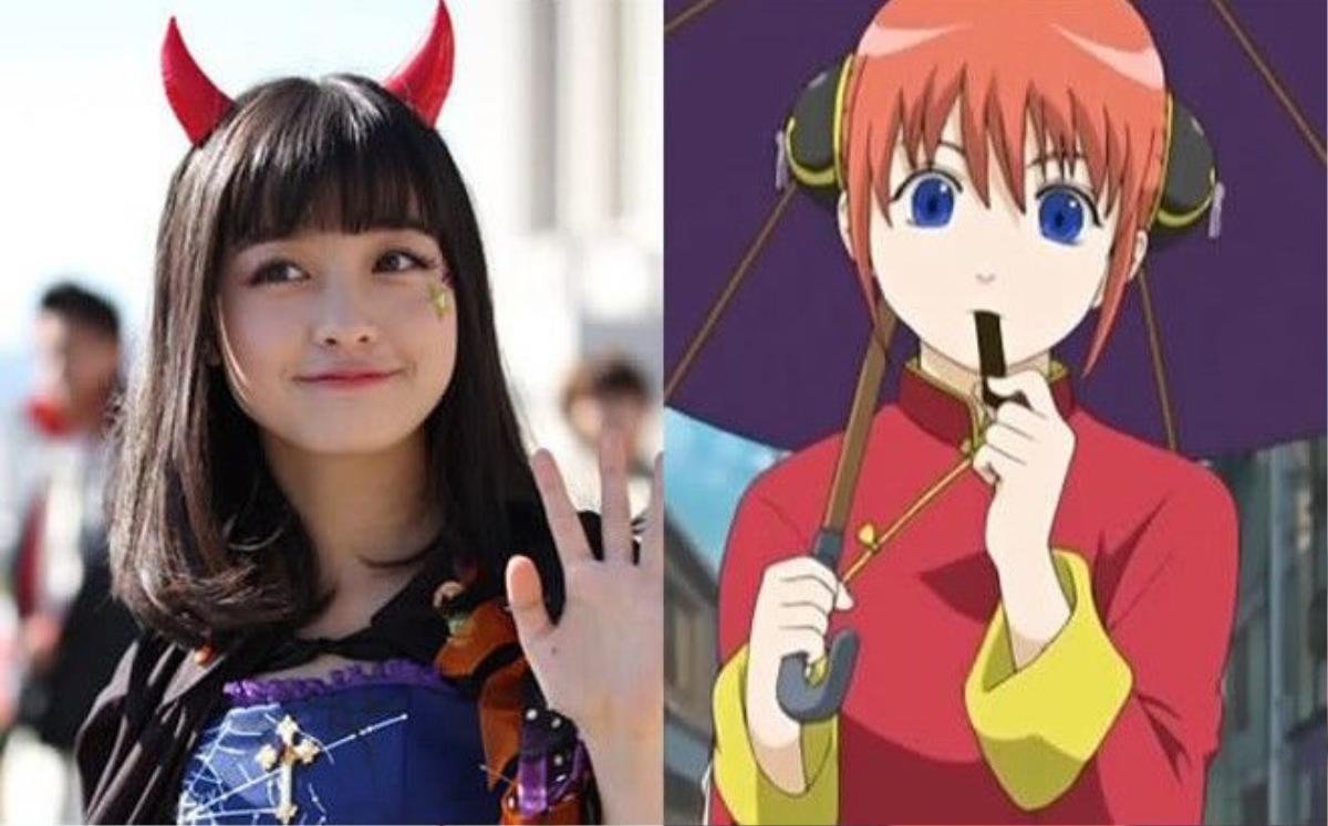 Kanna Hashimoto vai Kagura