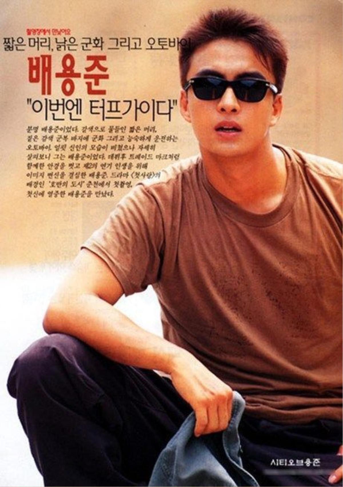 Hẳn không ai quên hình ảnh thân thuộc này của Bae Yong Joon.