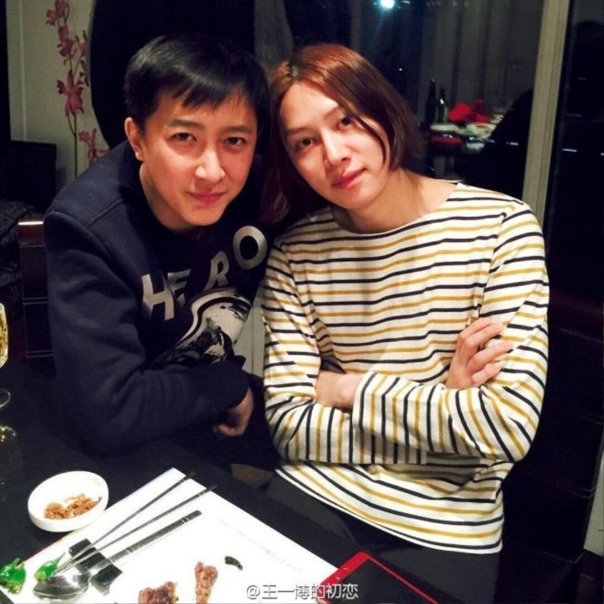 hangeng-heechul