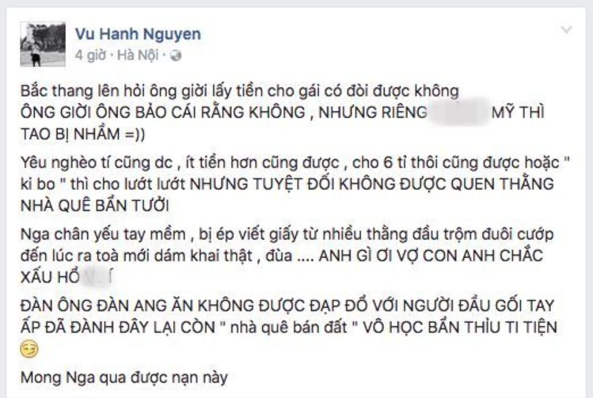 vuhanhnguyen