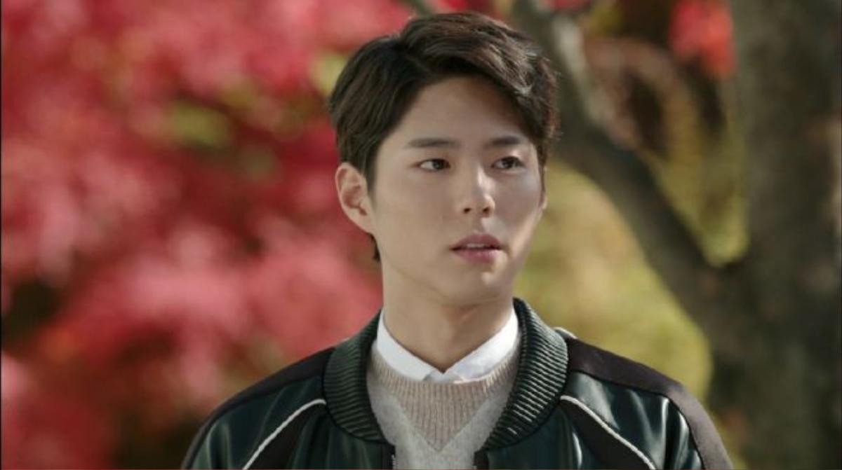 park-bo-gum-38589