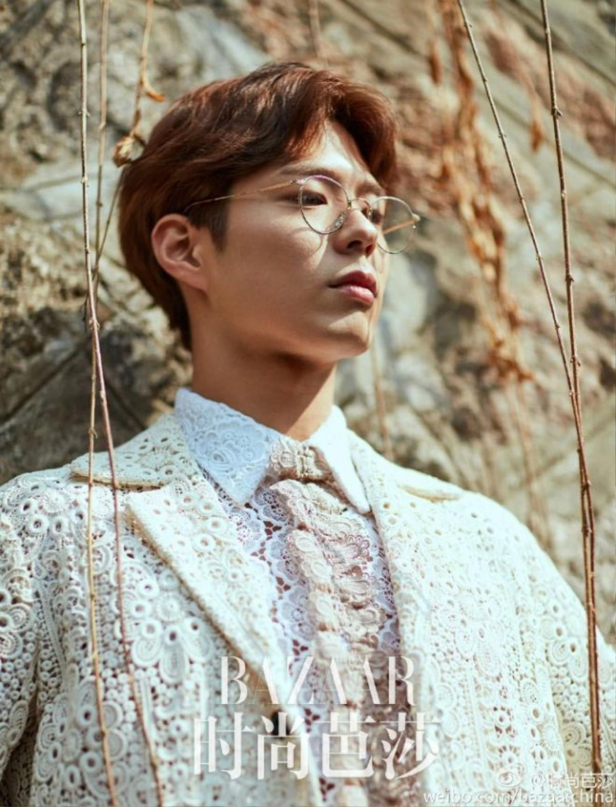 bogum