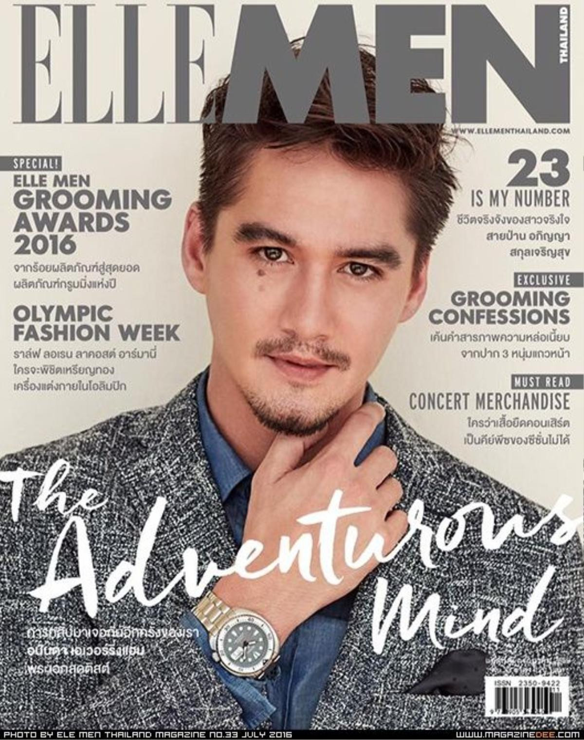 ellementhailand2016-07-033_00-001