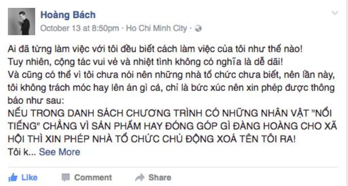 Rất cần những tiếng nói như của Hoàng Bách để mọi chuyện được "dẹp loạn". 