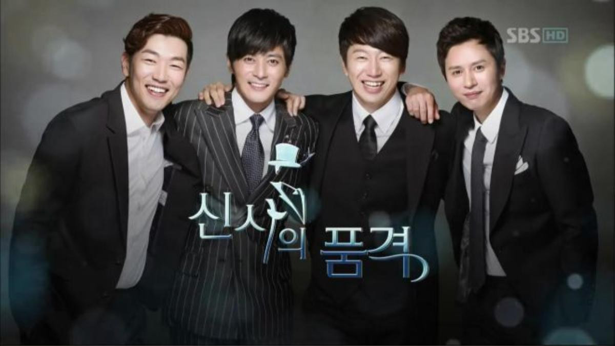 a-gentlemans-dignity