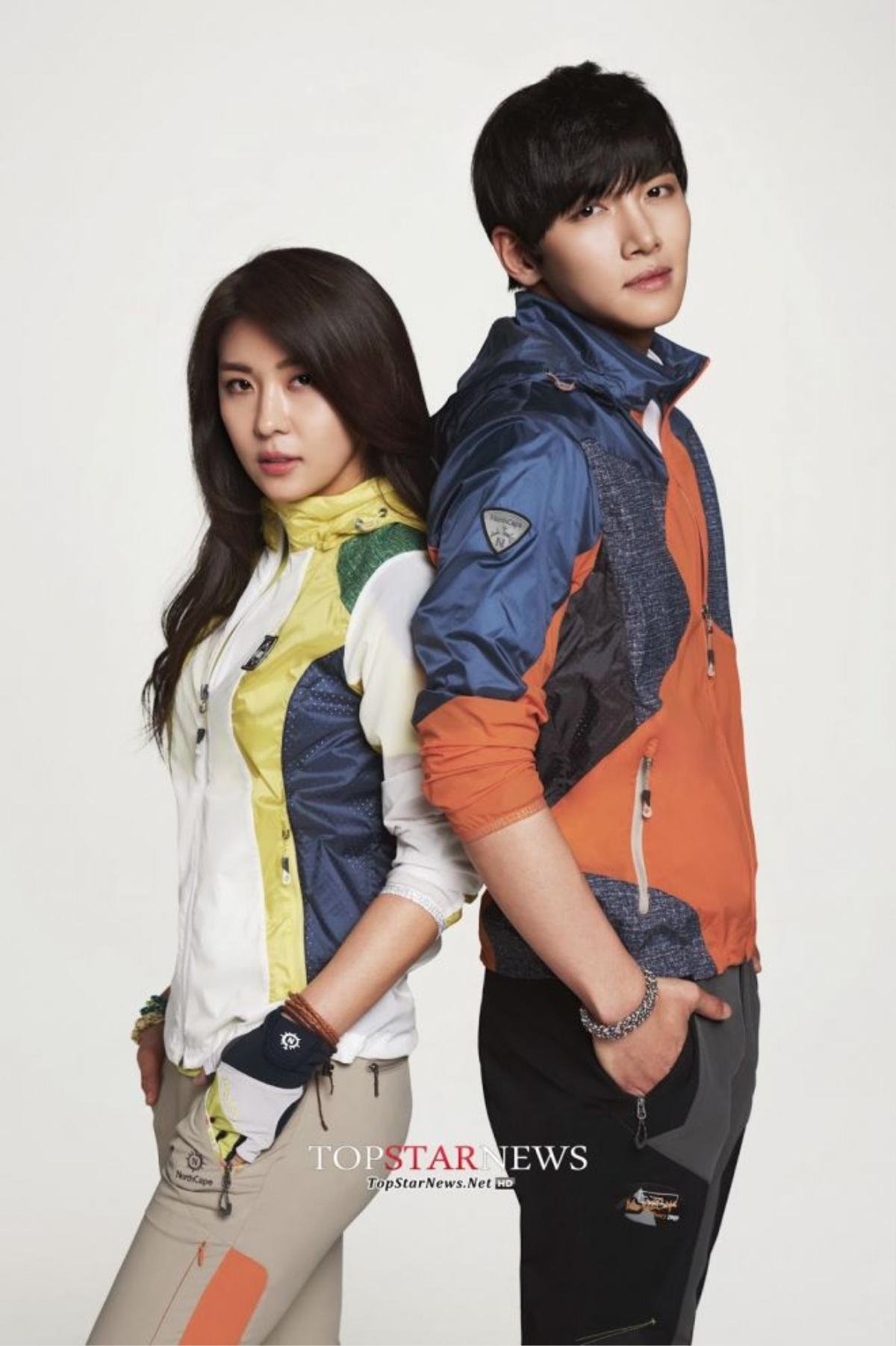 Ha Ji Won chính là người phụ nữ trong mơ của Ji Chang Wook.