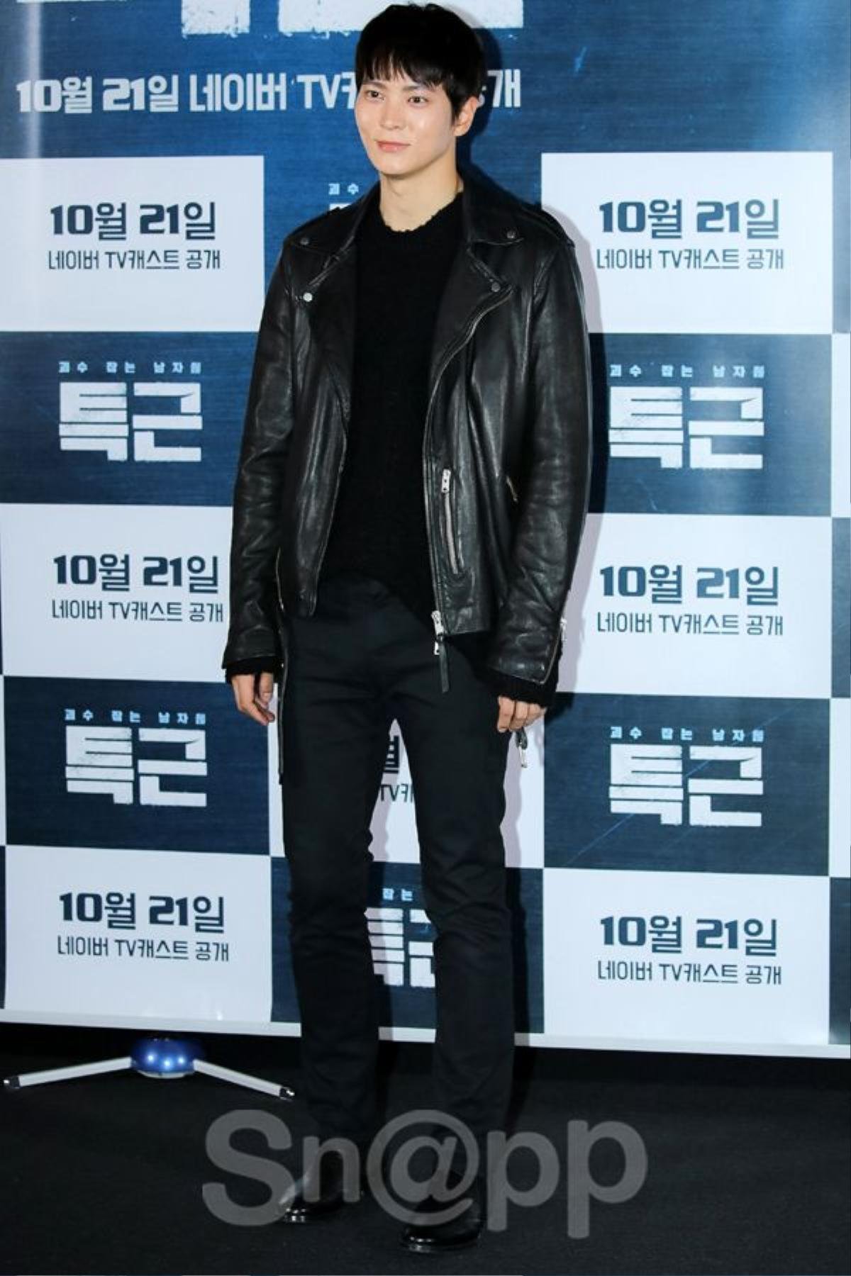 joo-won