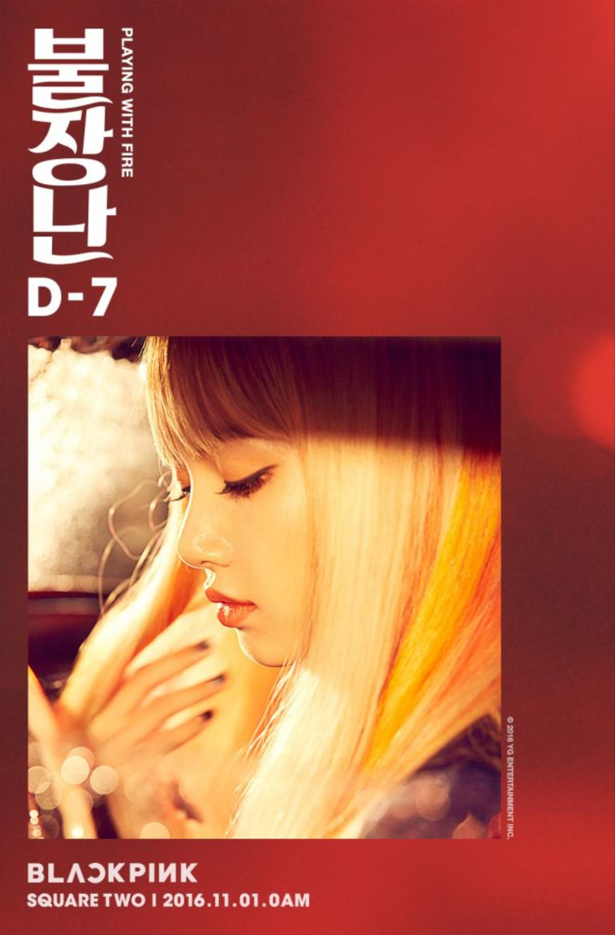 blackpink-lisa-teaser