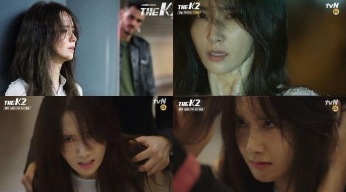 acting-yoona-the-k2