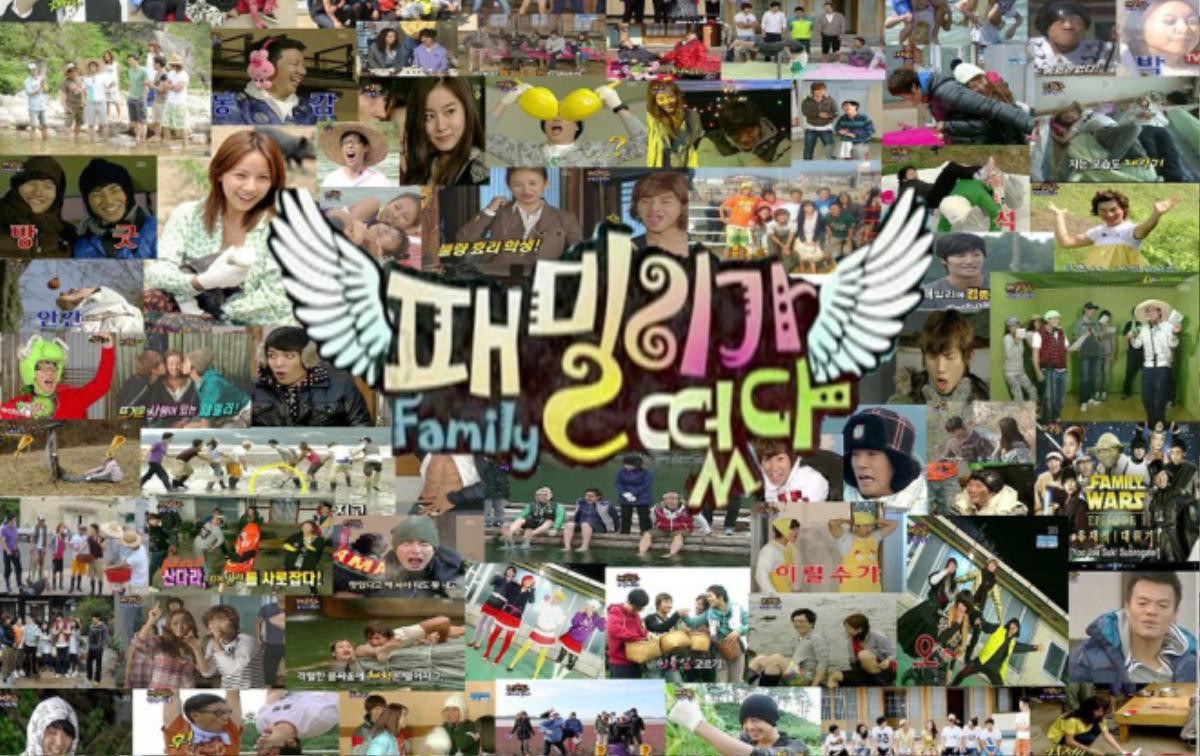 family-outing-2008-1-poster