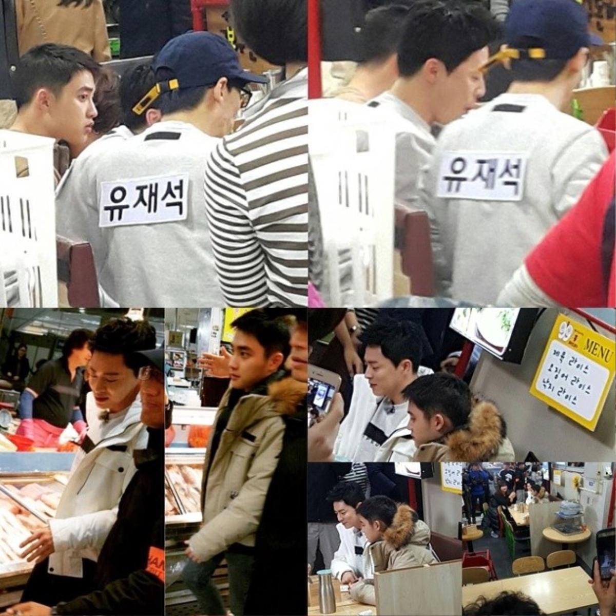 do-exo-jo-jung-suk-syuting-rm