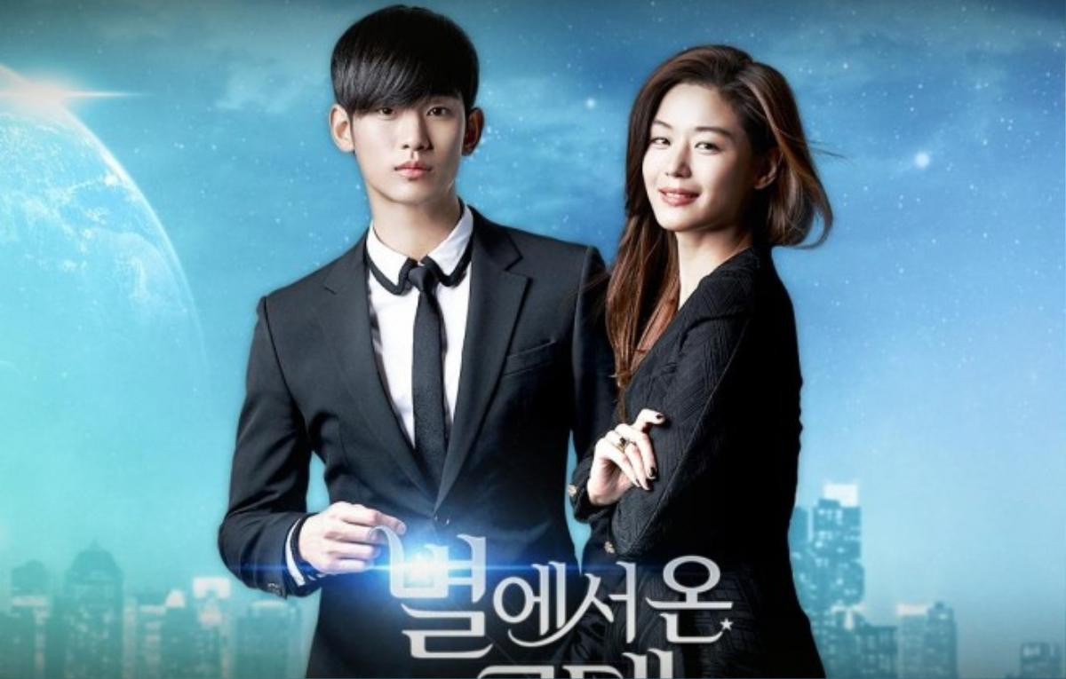 jun-ji-hyun-and-kim-soo-hyun-from-my-love-from-the-star