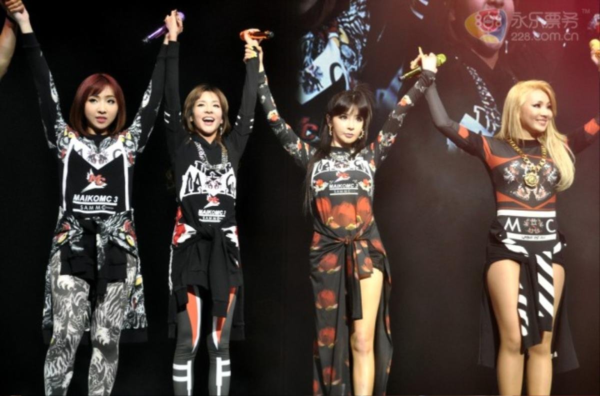 2ne1