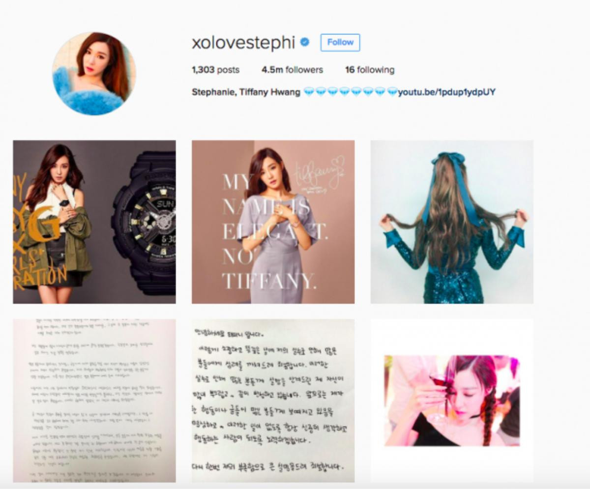 Tài khoản instagram của Tiffany hiện nay khá im ắng, hạn chế đăng tải hình ảnh như trước. 