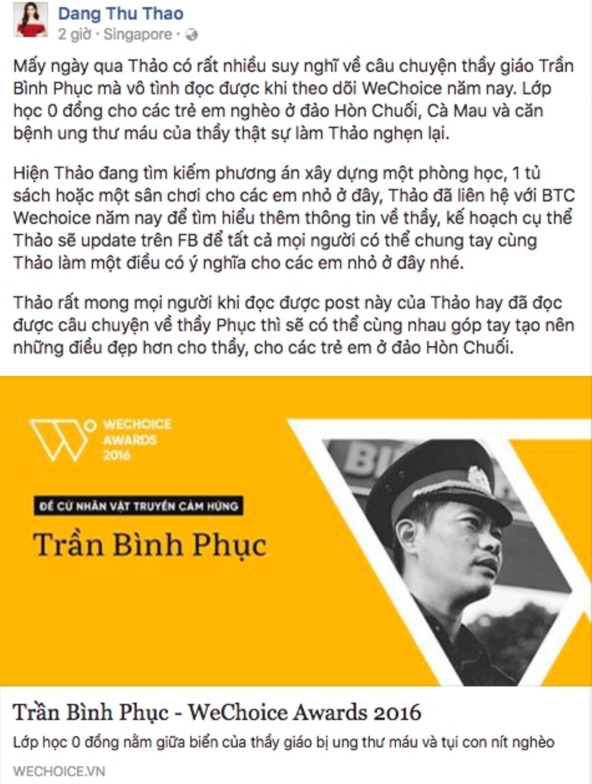 Đặng Thu Thảo